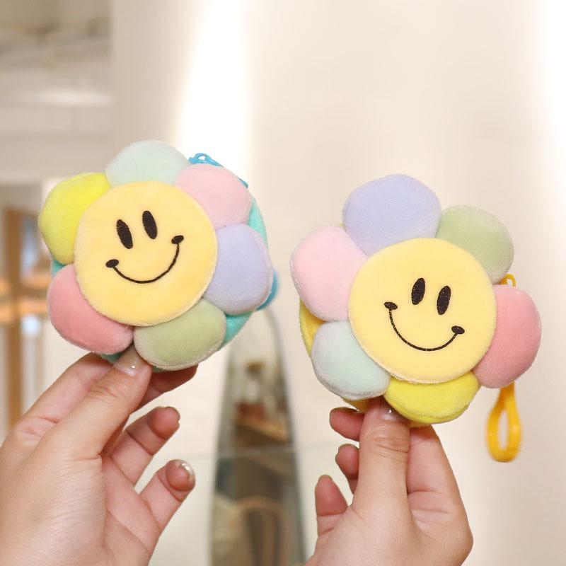 Colorful Daisy Coin and Earphone Pouch Keyholder Gift