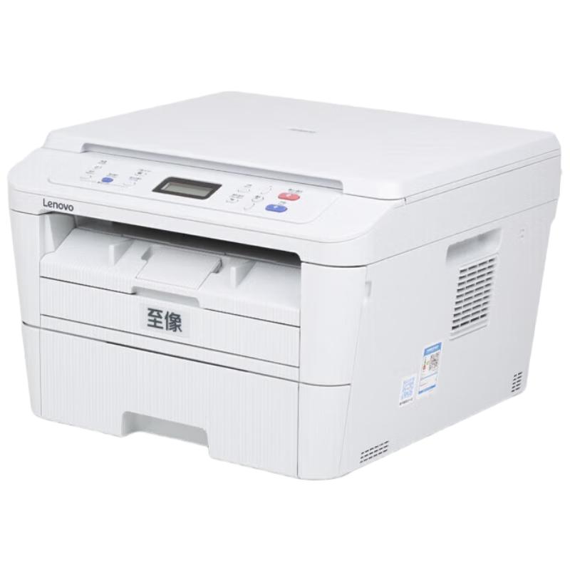 Lenovo A4 Black & White Laser Multifunction Printer CN Plug (adapter Included)