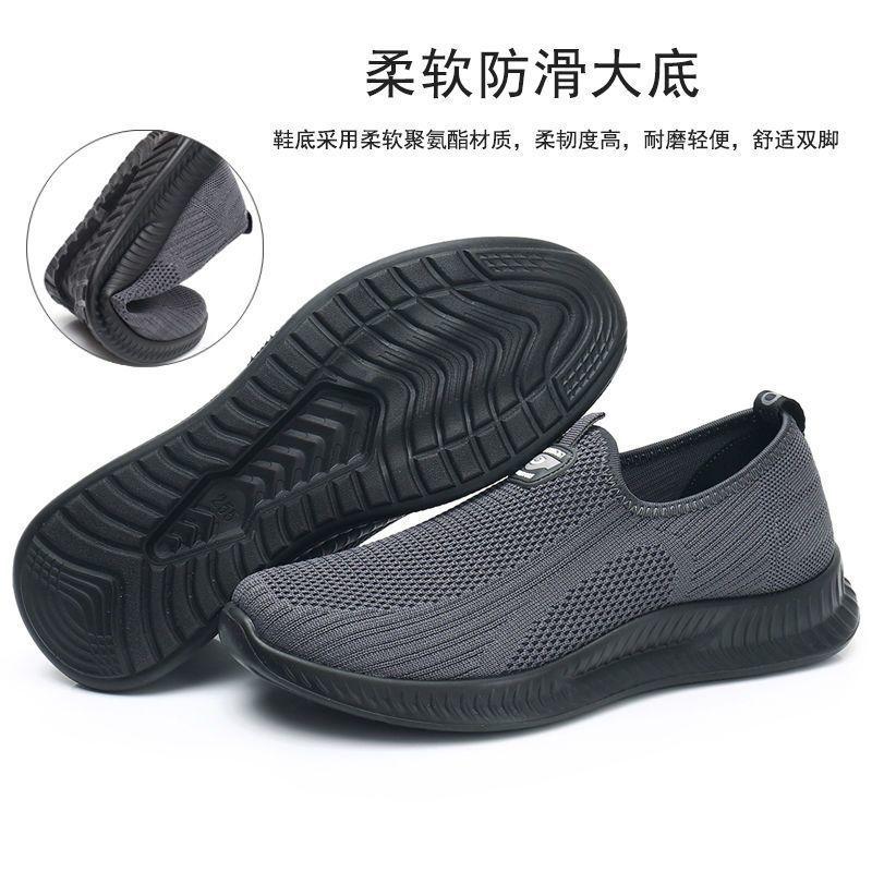 Wear-resistant and lightweight chef shoes men's non-slip restaurant work shoes breathable and comfortable fly-woven shoes mesh surface not tired fathe