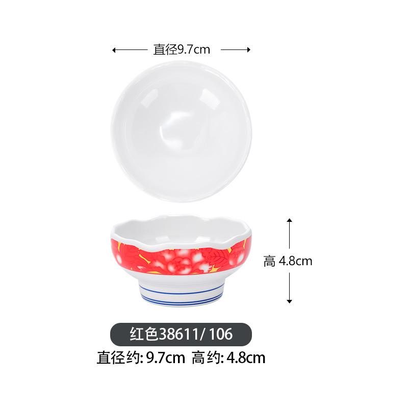 

Нова меламінова миска з квітами. Мила висока миска. Контейнер для локшини. Суп із крупами. Десертна миска. Кухонний посуд. Посуд. Кухонне приладдя.