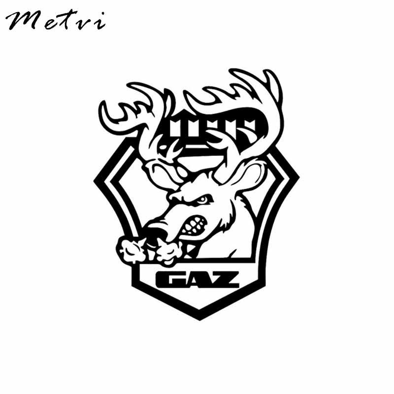 

Metvi Автомобиль наклейка Cool Elk on Cars Виниловые наклейки для авто детализации украшений Водонепроницаемые крышки