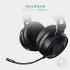 Gaming Headset with THX 360° Surround Sound, Wireless, Cooling Gel Pads