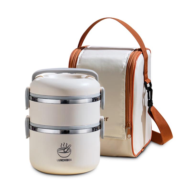 YMER Microwavable Stainless Steel Insulated Lunch Box