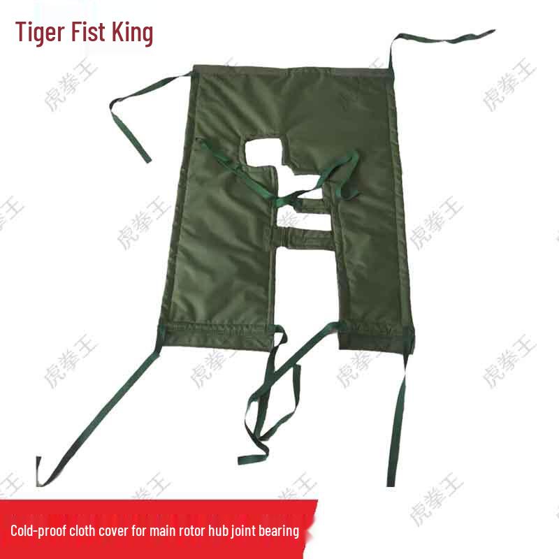 Tiger King Mi-8/17/171 Series Helicopter Protective Covers