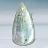 Labradorite 1.9x3.6mm Natural Cabochon Fine Loose 30.5Cts. V7D56