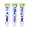 Lengsuanling Ice Lemon Refreshing Toothpaste