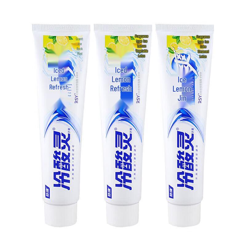 Lengsuanling Ice Lemon Refreshing Toothpaste 3 x 220g