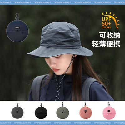Waterproof Bucket Hat Can Store Bags Basin Hat Summer Thin Quick-drying Outdoor Mountaineering Hat Men's Sun Hat Children
