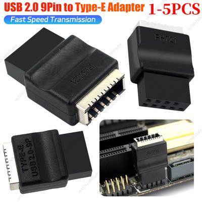 Computerkomponenten – Mainboards