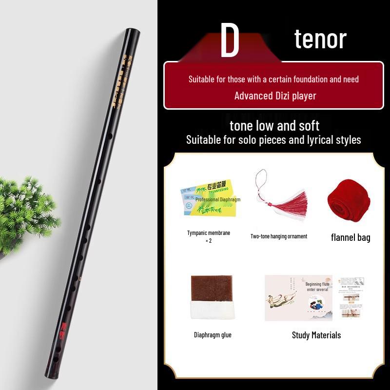 Флейта Дицзы из горького бамбука для начинающих: Одноместная/Двухместная секция для детей и взрослых