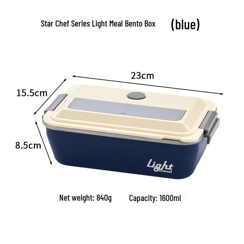 

Suiyuan Star Chef 304 Stainless Steel Divided Bento Box Set Standard