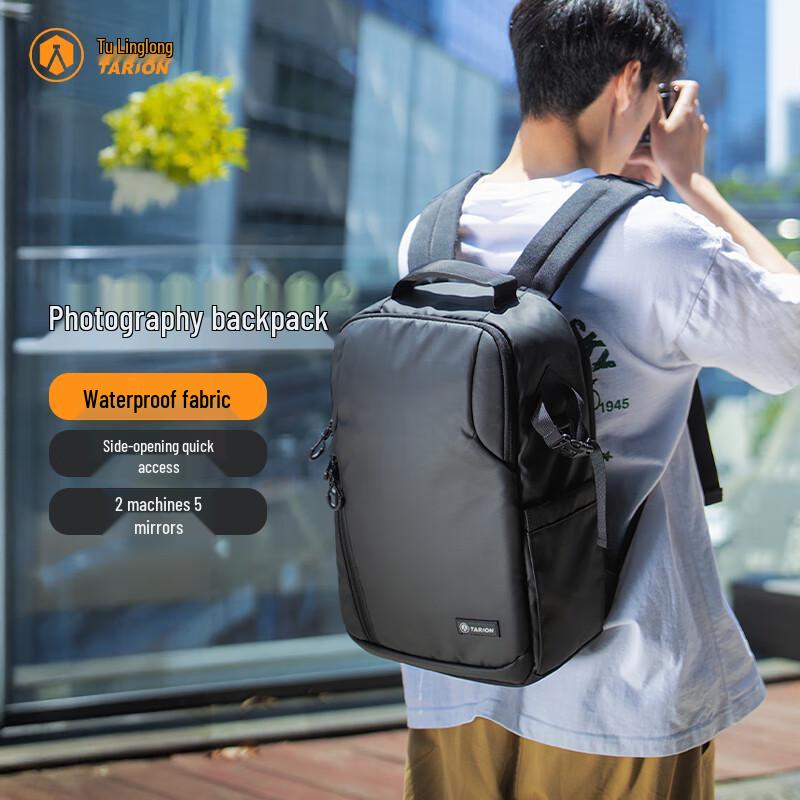 TARION TR-L Camera Backpack