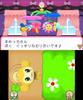 Tamagotchi Every Day at Home 3DS -