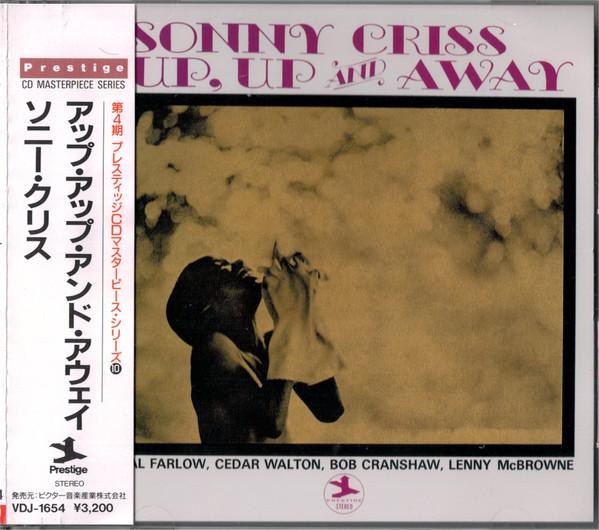 

CD SONNY CRISS - Up, Up And Away VDJ1654 Prestige 1988 Japan Jazz Used