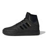 adidas Originals Drop Step 360 C Langlebige Rutschfeste Leichte High-Top Kinder Skateschuhe Kinder Skateschuhe Schwarz FW3155