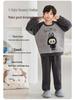 New Boys' Flannel Pajama Set - Warm Autumn/Winter Coral Fleece