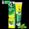 Darlie Double Mint Toothpaste
