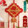 Large Chinese Knot Pendant with Fu Character - Festive New Year Decoration for Entrance Door - Year of the Horse Edition