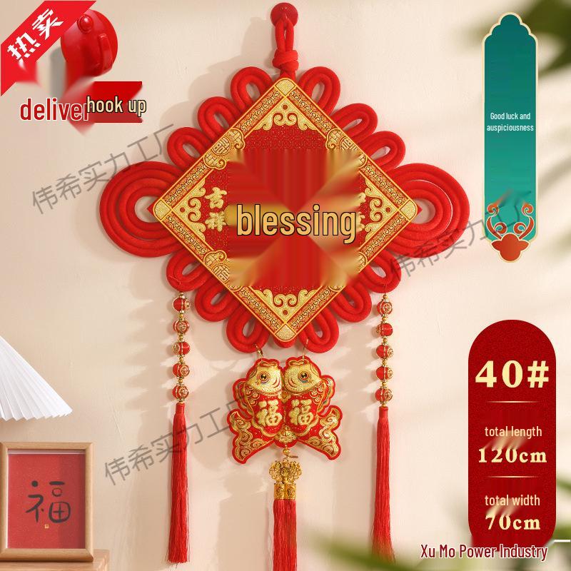 Large Chinese Knot Pendant with Fu Character - Festive New Year Decoration for Entrance Door - Year of the Horse Edition