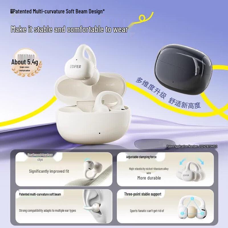 EDIFIER Comfo Clip Q Open-Ear Bluetooth Earbuds