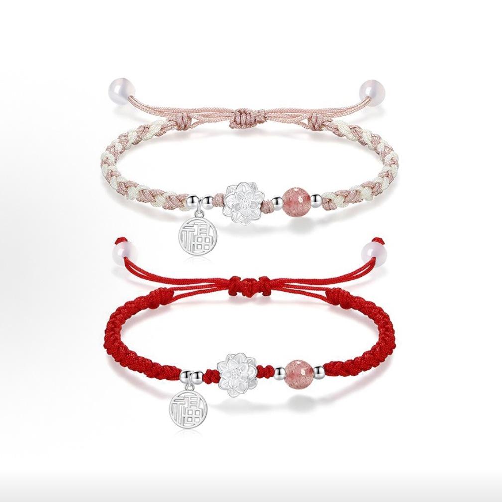 999 Sterling Silver Handwoven Lotus Fu Couple Bracelet