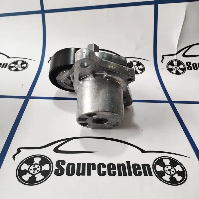 252812A000 25281-2A000 Keilriemenspanner für HYUNDAI IX20 10-14 SOUL09-14 CEED 10-14