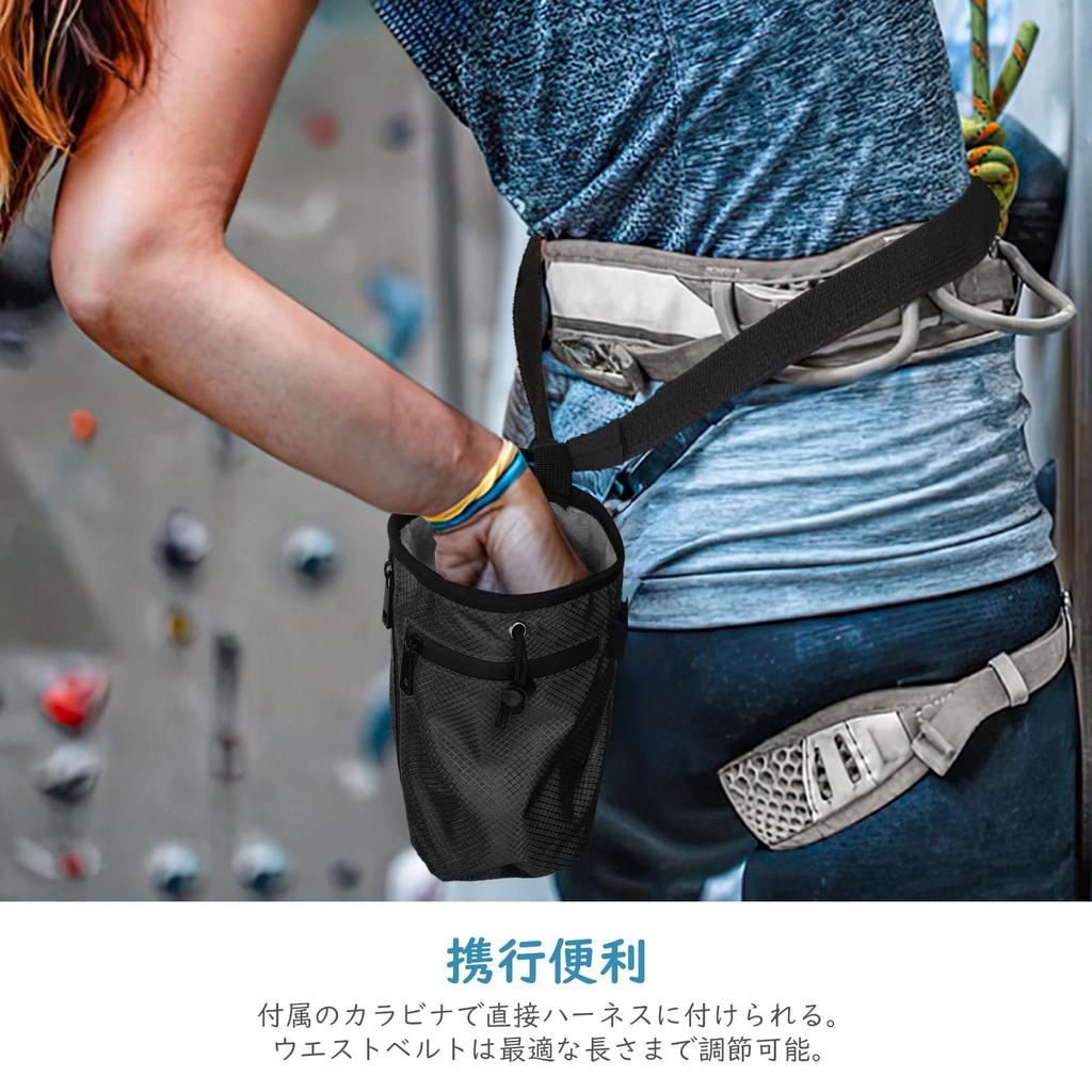 MoKo Chalk Bag, Waist Pouch, Drawstring Type, Tubular, Waist Type,