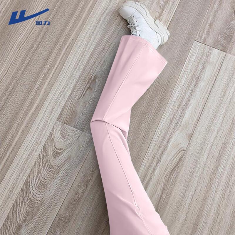 Women s Warrior Ice Silk Quick-Dry Flared Pants S