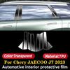 Car Central Control Screen Navigation Anti Scratch TPU Protection Film For Chery JAECOO J7  Navigation Membrane Film
