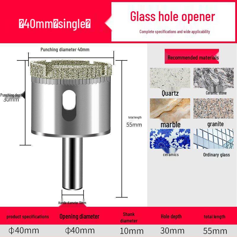 Universal Adjustable Tile Hole Locator Tool