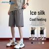 Jeanswest Men's Lightweight Ice Silk Summer Shorts with Panda Print