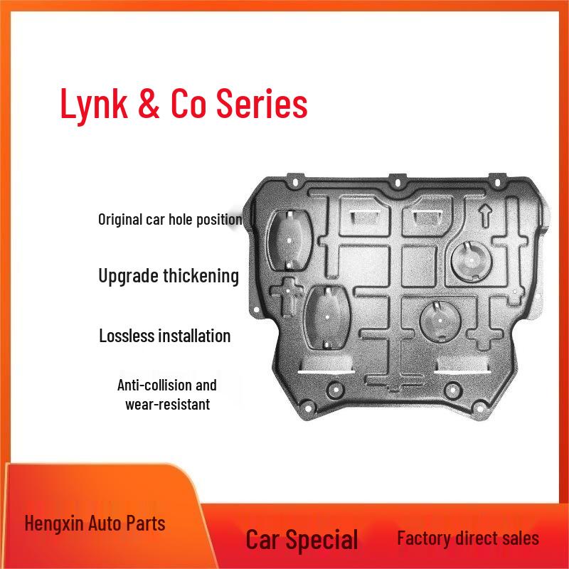 Lynk&Co Engine Underbody Shield for 01/02/03/05/06/09 Models