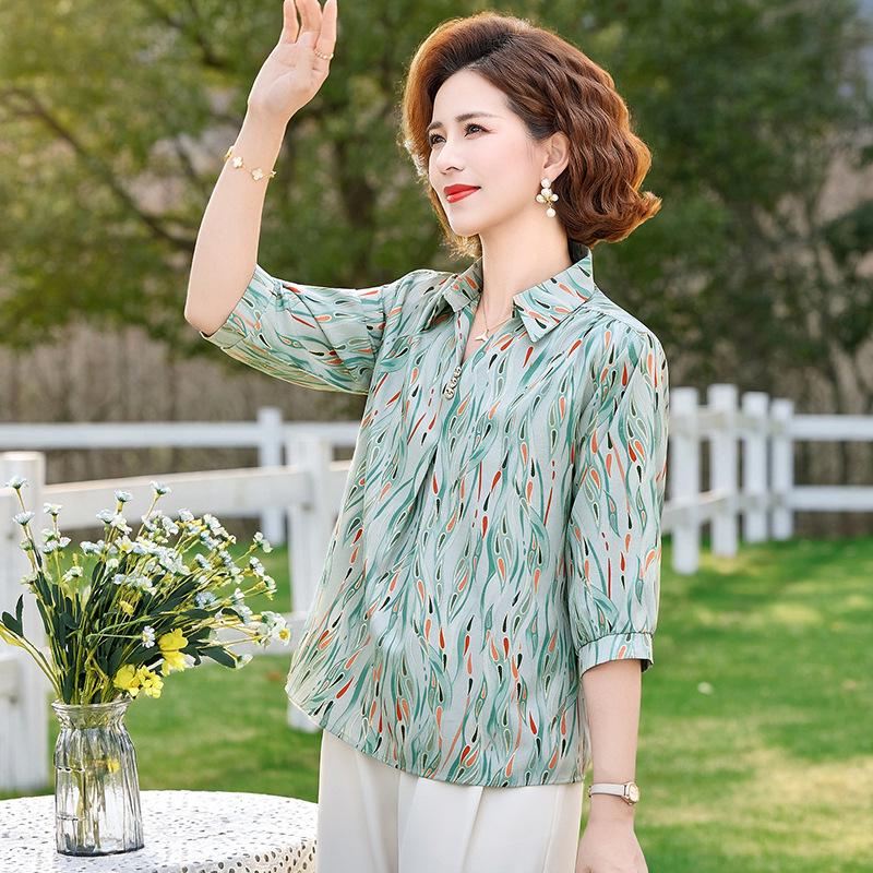 

2026 Spring/Summer New Arrivals: Mother s Mid-Sleeve Chiffon Blouse - Suitable for Middle-Aged and Elderly Women. 4XL [For 130-145 jin] зелений