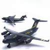 22Cm Alloy Aircraft Model C-17 Transport Belt Display Aerial Mid Plane Model Lighting Music Toy