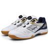 New men's and women's professional badminton shoes breathable and wear-resistant, lightweight and shock-absorbing training tennis shoes, table tenni