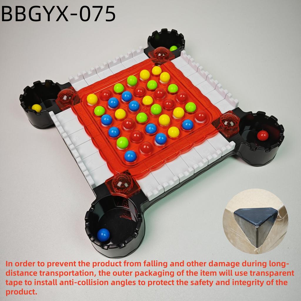 Caizhu Xiaoxiao Is a Two-player Battle Strategy Board Game, Suitable for Multi-player Casual and Party Entertainment Games.