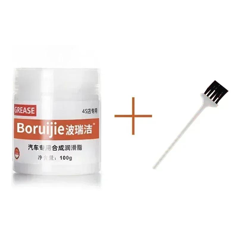 New Car Lubricant Grease O Maintenance Waterproof Seal Silicone Lubricant Oil Car 100g Grease Door Grease Garage Automotive