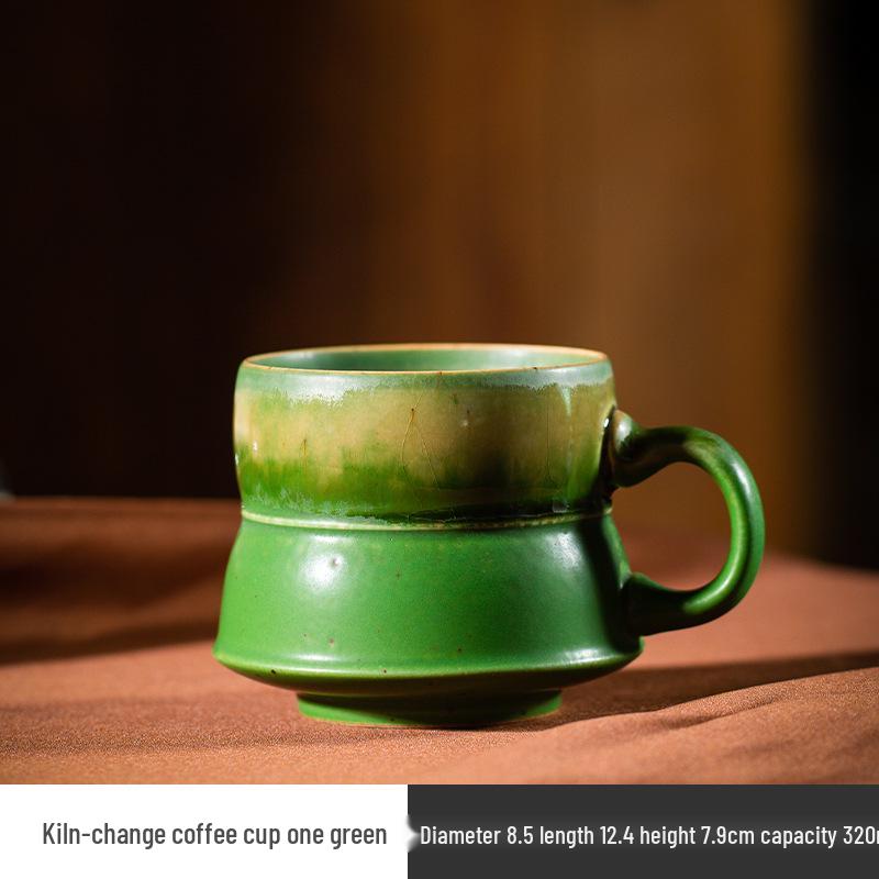 Retro Ceramic Coffee Cup: Kiln-Fired Lightweight Luxury Latte Art Mug 320ml