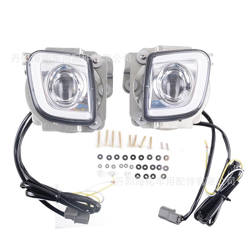 Motorcycle LED Headlight/Fog Light for Honda Gold Wing/F6B 2012-2017