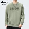 JEEP SPIRIT Herrar Avslappnad Passform Grafisk Crew Neck Sweatshirt