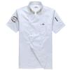 Men's Summer/Winter Chef Uniform: Short & Long-Sleeved Options for Hotel, Restaurant, Canteen, and Bakery.