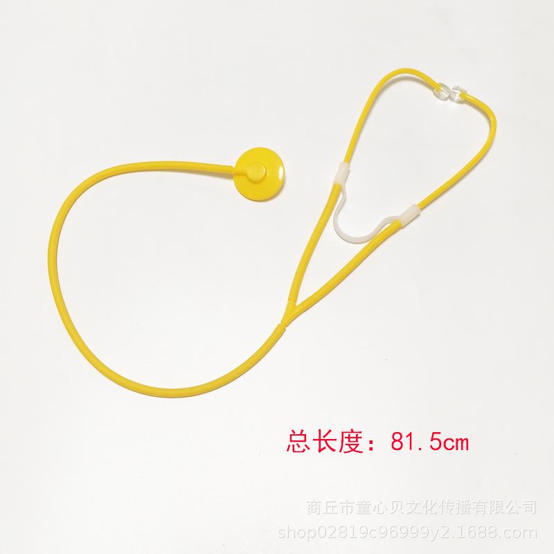 Children's DIY Science Stethoscope Kit: Fun Craft & Assembly Toy