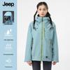 JEEP SPIRIT Unisex Hooded Outdoor Windbreaker Jacket