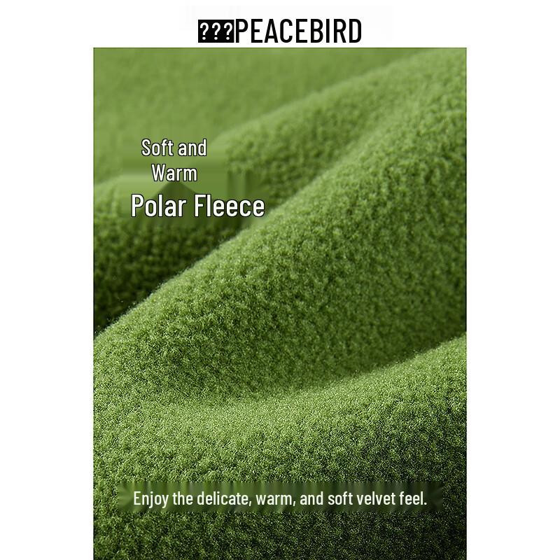 PEACEBIRD Men's Fleece Half-Zip Stand-Up Collar Embroidered Sweatshirt