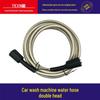 5 Meter Car Washer Inlet Hose with Dual Large Heads