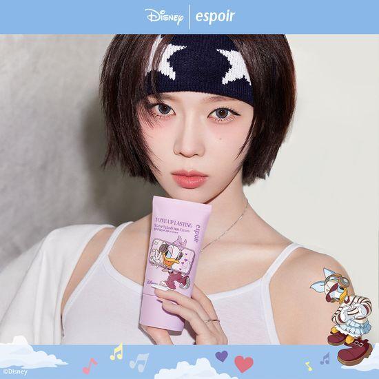 

Espoir Water Splash Sunscreen Tone-Up Lasting 50ml [Disney/Single Item] 50ml