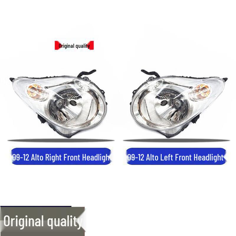 09-16 Suzuki Alto Tianyu Shangyue SX4 Headlight Cover Outer Shell Assembly for High/Low Beam. SX4/Alto Driver Side - Left + Single