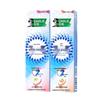 White Enzyme Toothpaste - White Peach & Ylang Ylang (2x120g)
