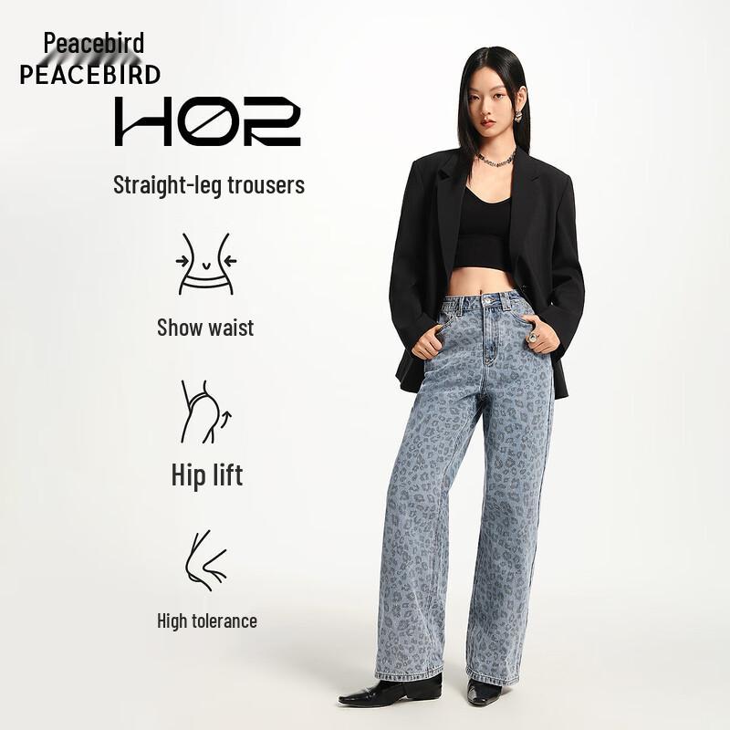 PEACEBIRD Straight-Leg Denim Jeans AAHAG1263