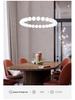 Nordic Modern Minimalist LED Chandelier - Pearl Necklace Design for Living Room, Bedroom, and Restaurant.